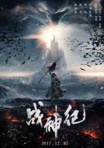 制作沃特堡学院文凭毕业证