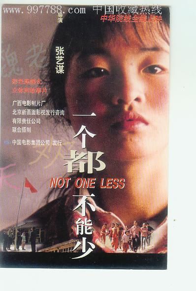 怎么办假得克萨斯州